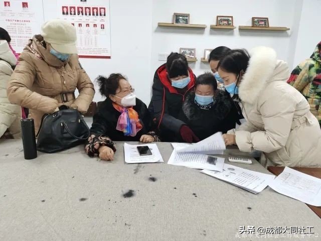 自(zì)組織培育 | 賦能自(zì)組織骨幹，共促美好清波發展