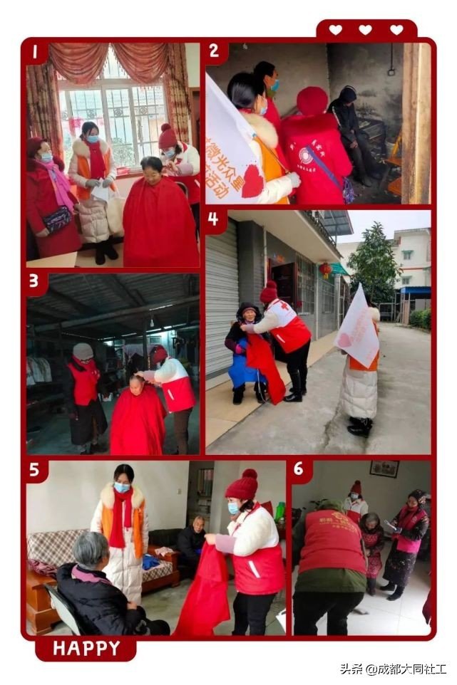 「活動回顧」這個下雪天，東林老年(nián)協會有點不同