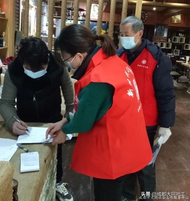 黨建引領丨雙小柏與你一(yī)起乘風破浪走過的(de)2020