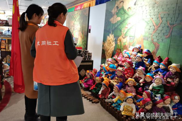 黨建引領丨雙小柏與你一(yī)起乘風破浪走過的(de)2020