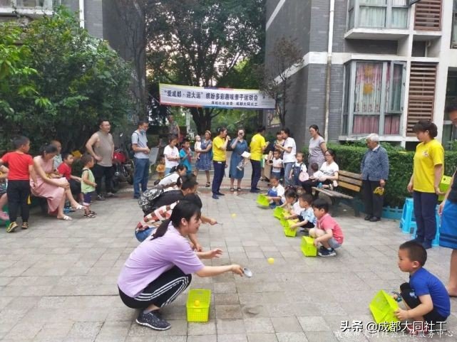 黨建引領丨雙小柏與你一(yī)起乘風破浪走過的(de)2020