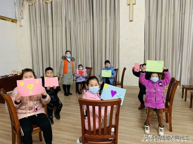 活動回顧│三元社區“築夢童心”兒童成長(cháng)小組第三節