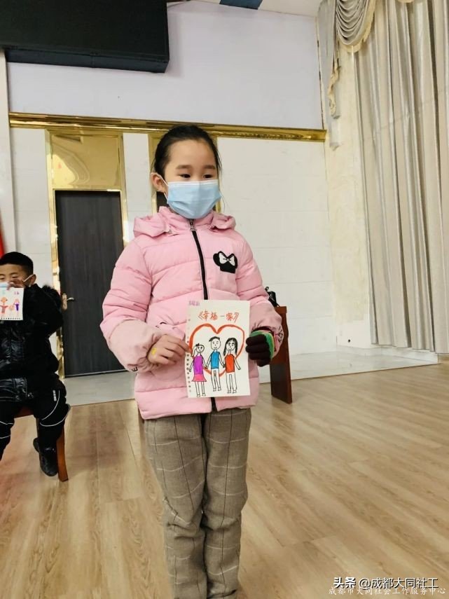 活動回顧│三元社區“築夢童心”兒童成長(cháng)小組第三節