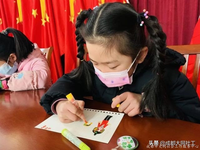 活動回顧│三元社區“築夢童心”兒童成長(cháng)小組第三節