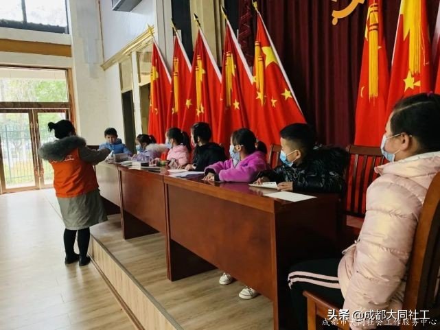 活動回顧│三元社區“築夢童心”兒童成長(cháng)小組第三節