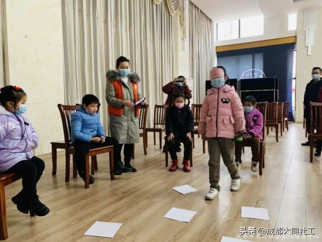 活動回顧│三元社區“築夢童心”兒童成長(cháng)小組第三節