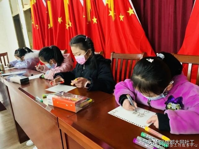 活動回顧│三元社區“築夢童心”兒童成長(cháng)小組第三節