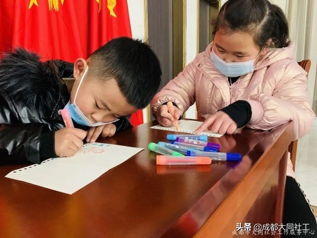 活動回顧│三元社區“築夢童心”兒童成長(cháng)小組第三節