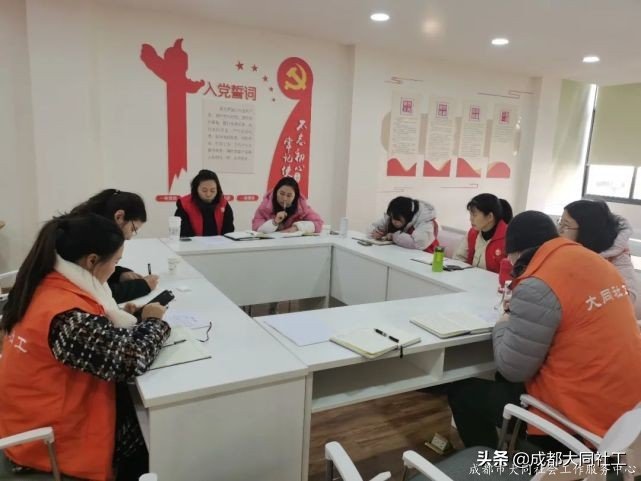 擰成一(yī)股繩，共圓一(yī)個夢 大同-和(hé)仲第二次聯席會