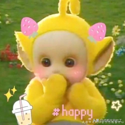 「公益創投」驚喜和(hé)結項答辯成績你都要有