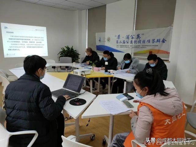 「公益創投」驚喜和(hé)結項答辯成績你都要有