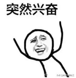 「公益創投」驚喜和(hé)結項答辯成績你都要有