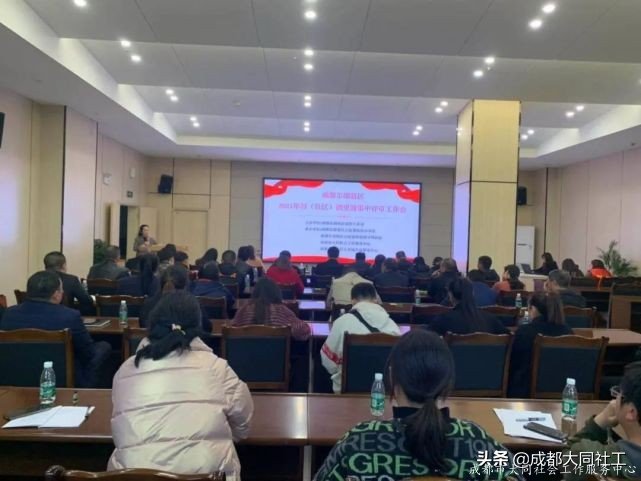 「活動回顧」微更新 促發展 激活力