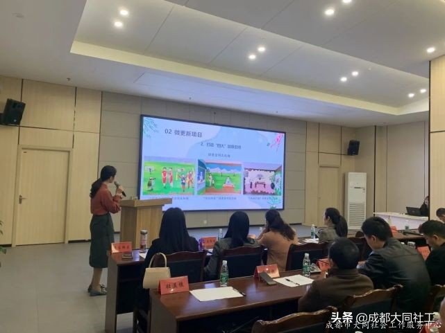 「活動回顧」微更新 促發展 激活力