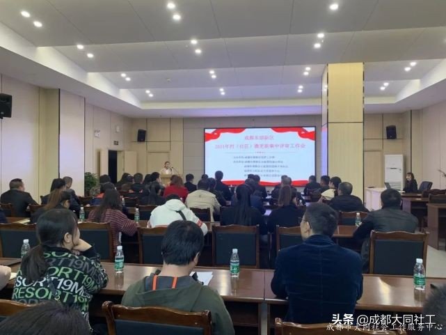 「活動回顧」微更新 促發展 激活力