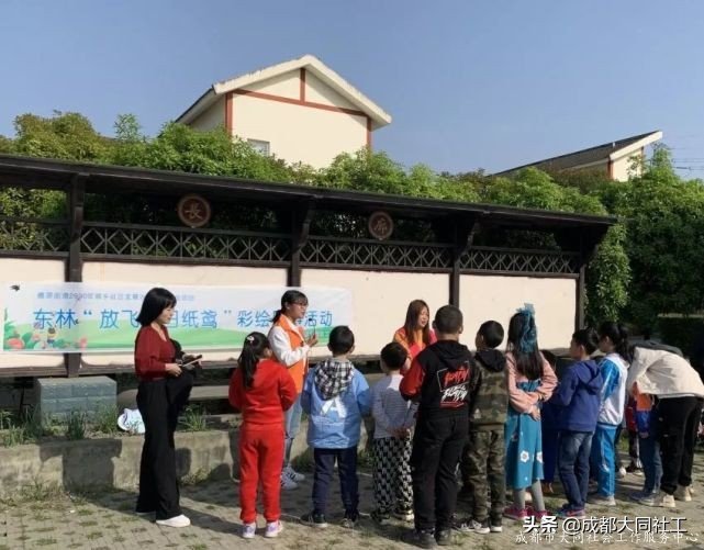 春天就來東林邂逅一(yī)場風筝之旅