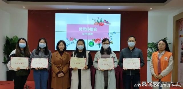 「新媒體矩陣」好好學(xué)習社區工作報告，天天向上争做(zuò)優秀傳播官