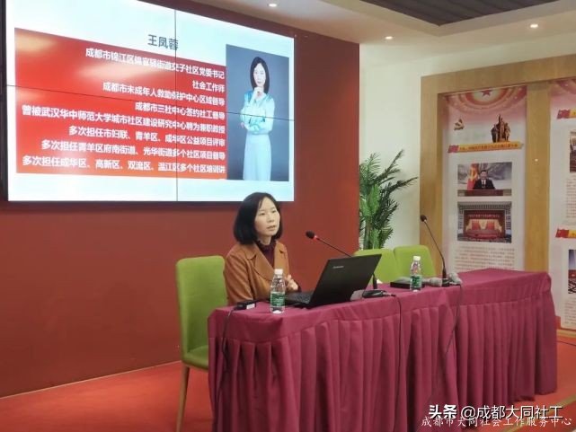 「新媒體矩陣」好好學(xué)習社區工作報告，天天向上争做(zuò)優秀傳播官