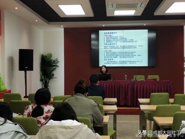 「新媒體矩陣」好好學(xué)習社區工作報告，天天向上争做(zuò)優秀傳播官