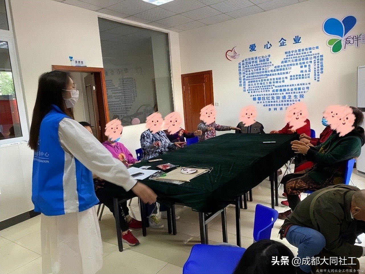 紅(hóng)光關愛站：“相知相伴•攜手同行”互助支持小組 （五）