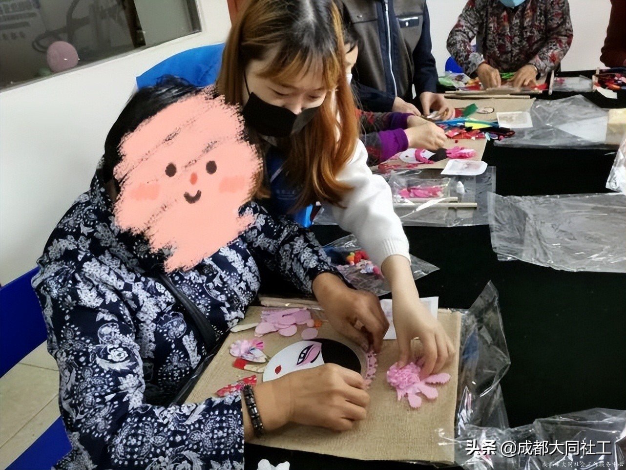 紅(hóng)光關愛站：“相知相伴•攜手同行”互助支持小組 （五）