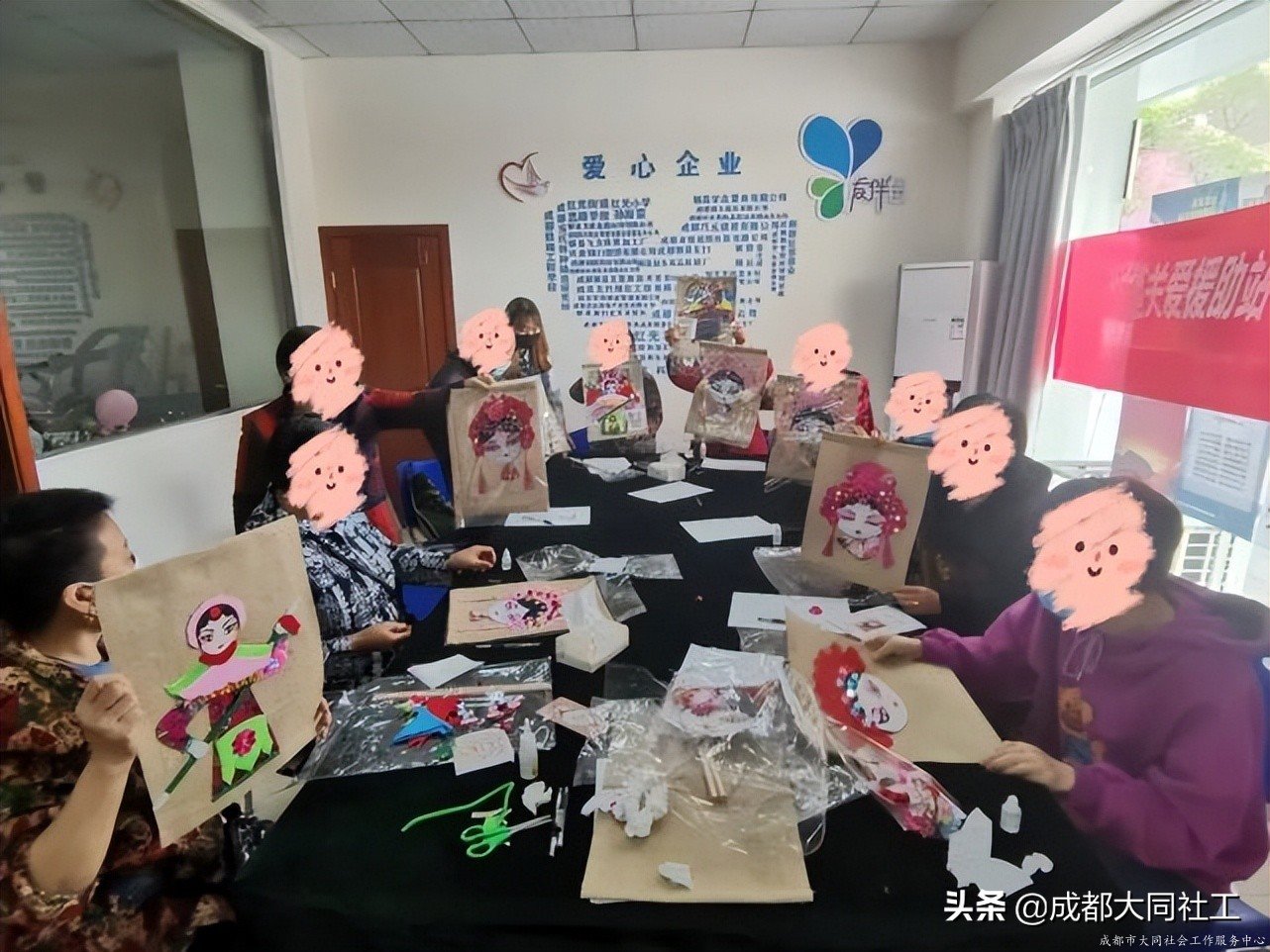 紅(hóng)光關愛站：“相知相伴•攜手同行”互助支持小組 （五）