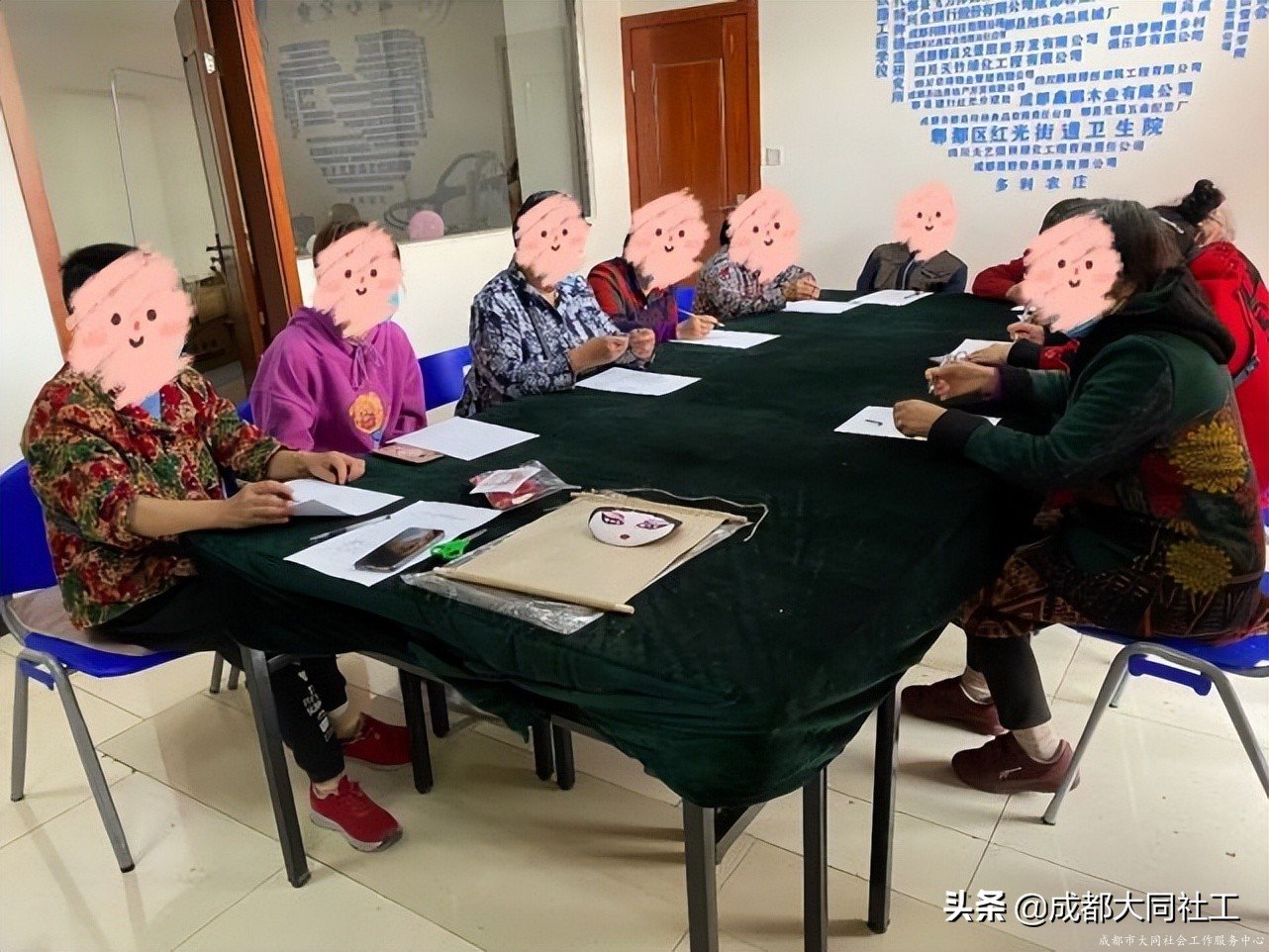 紅(hóng)光關愛站：“相知相伴•攜手同行”互助支持小組 （五）