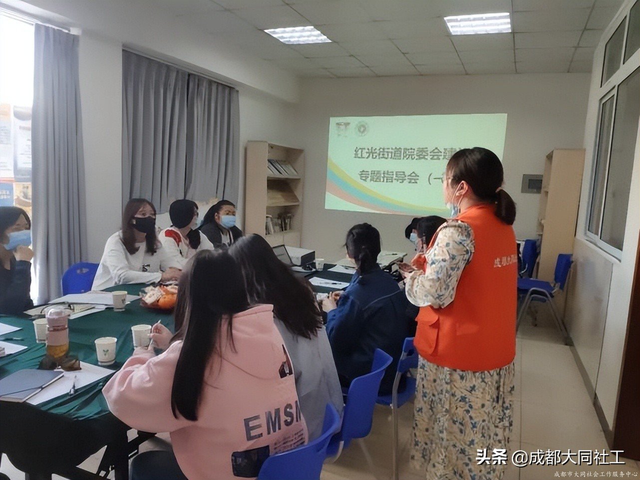 「院委會建設」紅(hóng)光街道(dào)院委會建設專題指導會