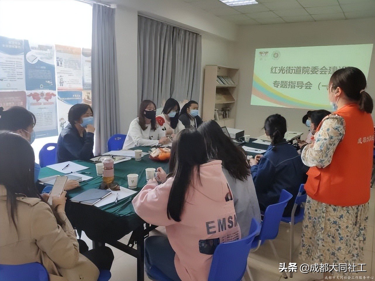 「院委會建設」紅(hóng)光街道(dào)院委會建設專題指導會