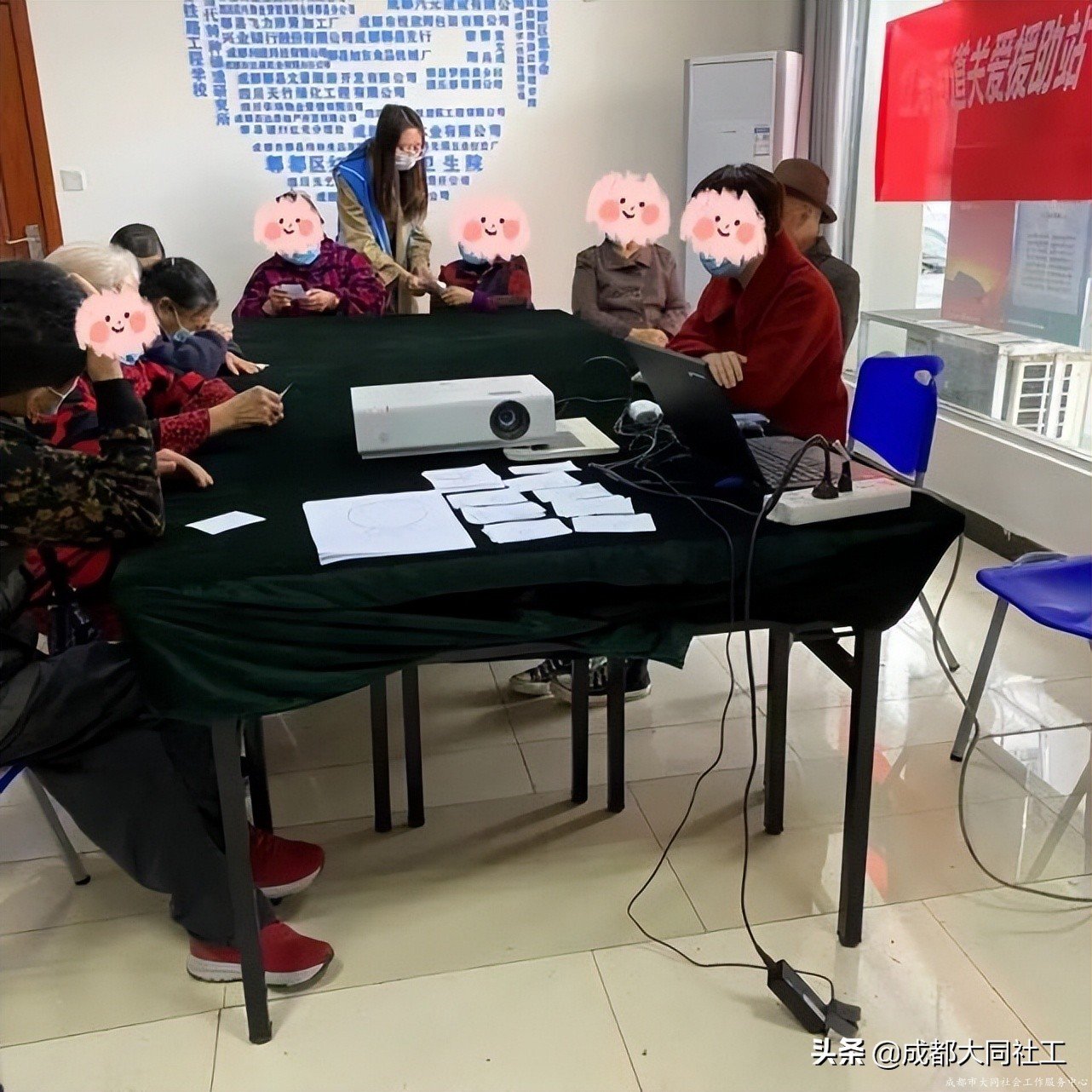 紅(hóng)光關愛站：“相知相伴•攜手同行”互助支持小組（四）