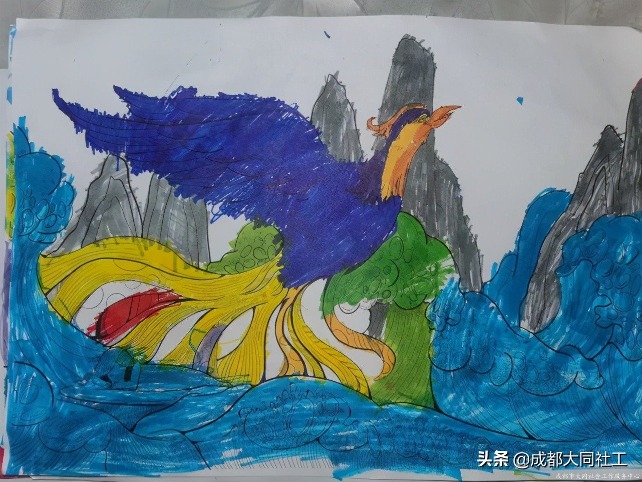 “文創犀浦，共營共建”國學(xué)朗誦第三話-山海精衛