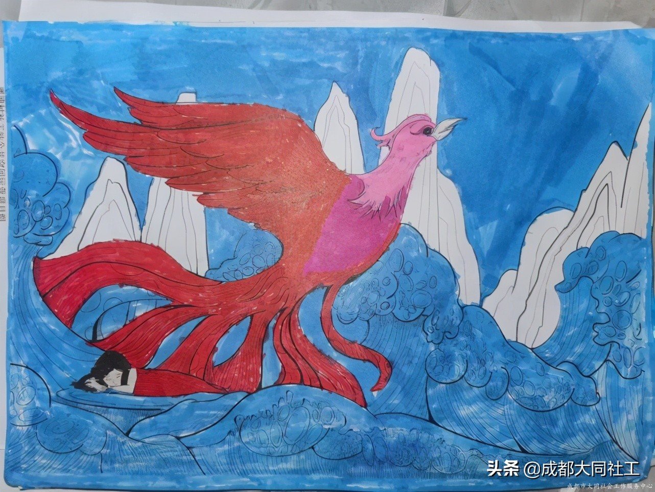 “文創犀浦，共營共建”國學(xué)朗誦第三話-山海精衛