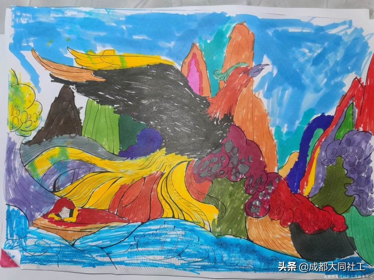 “文創犀浦，共營共建”國學(xué)朗誦第三話-山海精衛