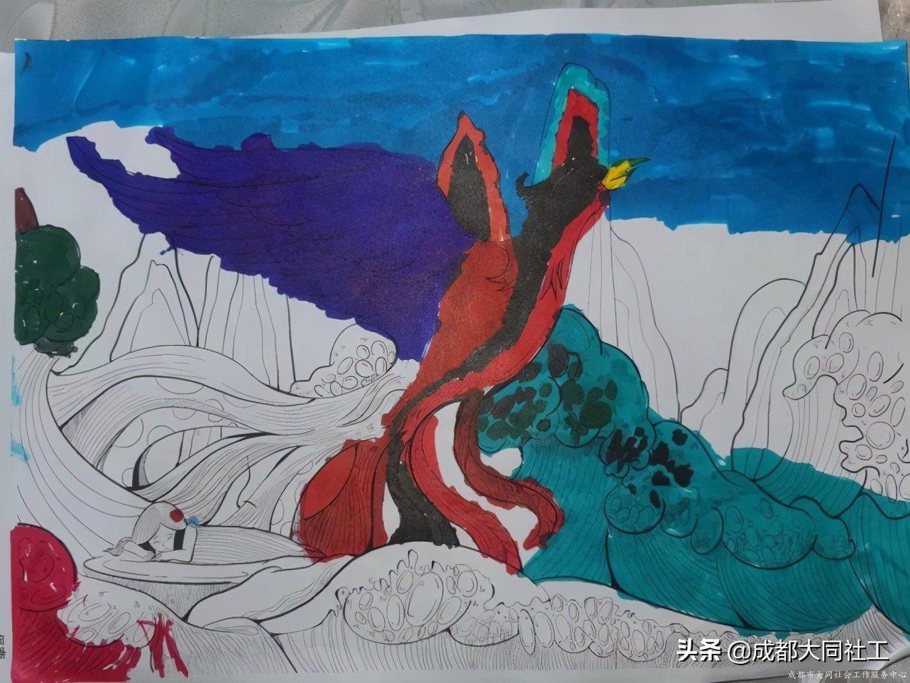 “文創犀浦，共營共建”國學(xué)朗誦第三話-山海精衛