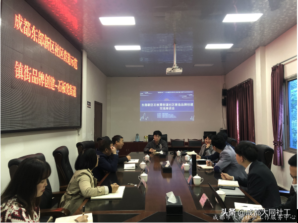 「回顧」靈感花火 | 鎮街品牌社區營造怎麽建？