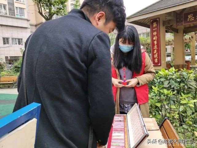 「活動回顧」健康生活不毒行，趣味禁毒遊園會