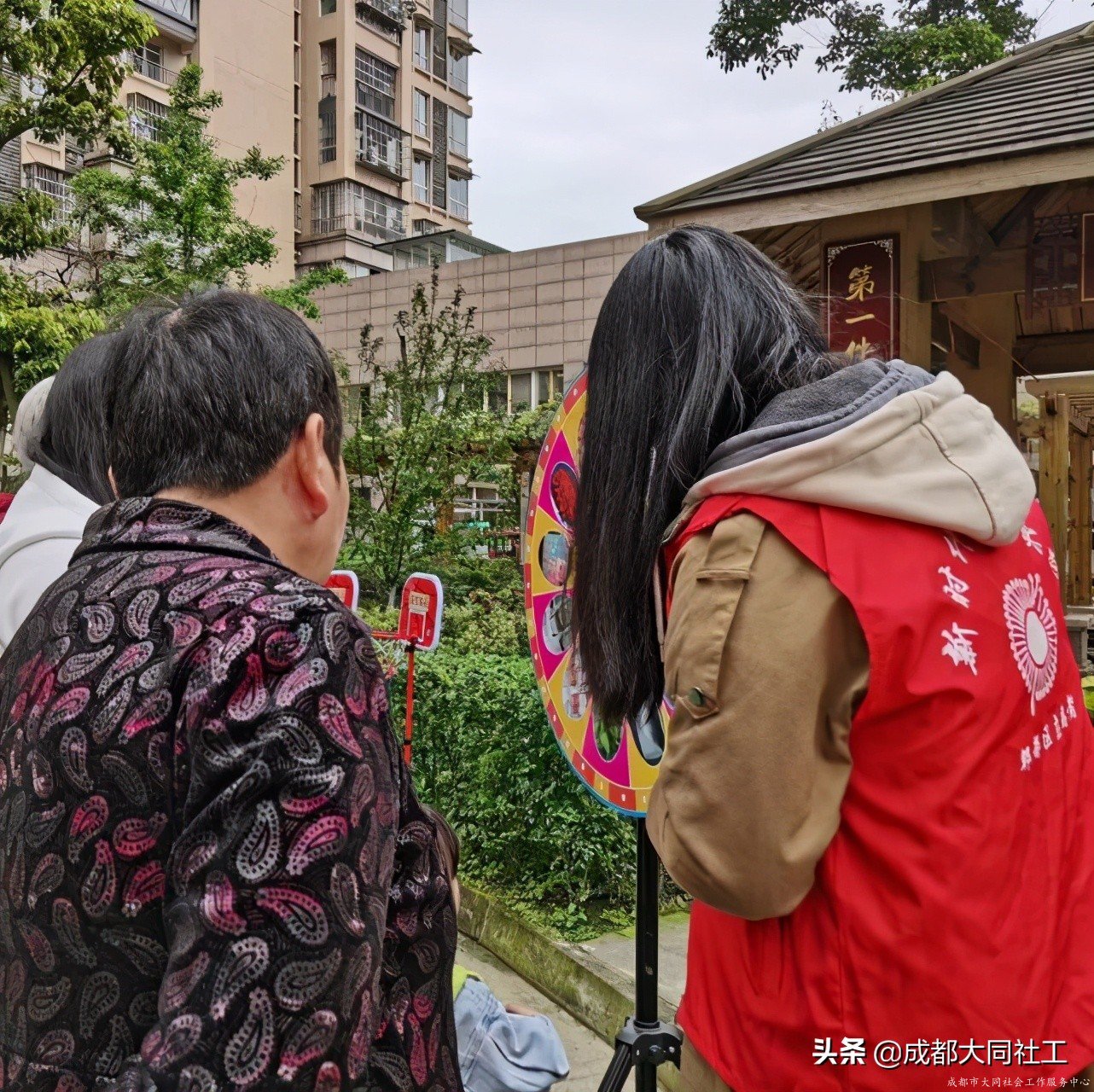 「活動回顧」健康生活不毒行，趣味禁毒遊園會