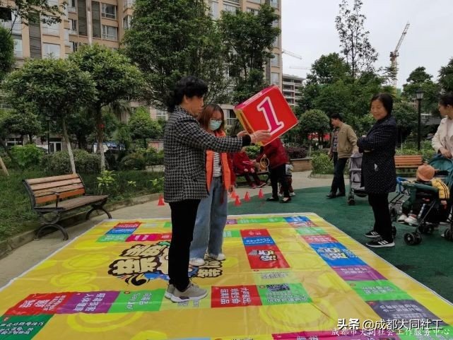 「活動回顧」健康生活不毒行，趣味禁毒遊園會