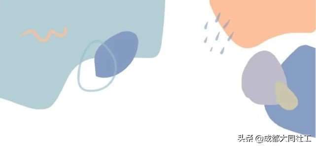 活動咨訊 | 九裏堤街道(dào)禁毒人才隊伍培訓會