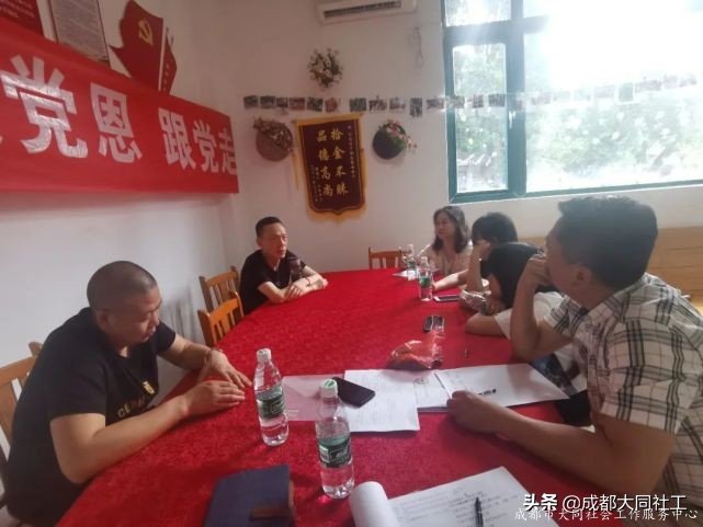 活動咨訊｜九裏堤街道(dào)2021年(nián)黨建引領社區發展治理(lǐ)示範建設指導會