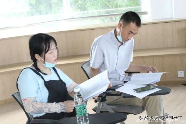 金牛區天府藝術公園片區城鄉社區發展治理(lǐ)總體規劃專家論證會