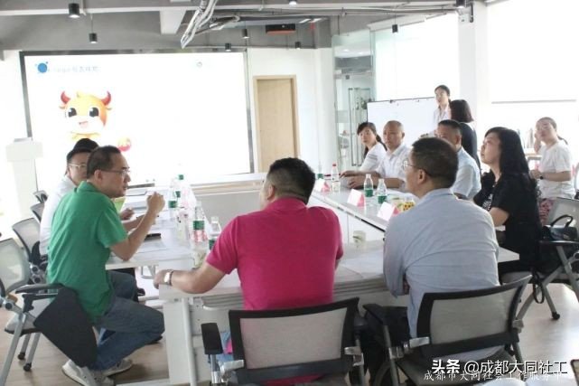 金牛區天府藝術公園片區城鄉社區發展治理(lǐ)總體規劃專家論證會