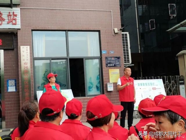 “永遠跟黨走·府河綠道(dào)健步行”府河新居慶祝建黨100周年(nián)活動
