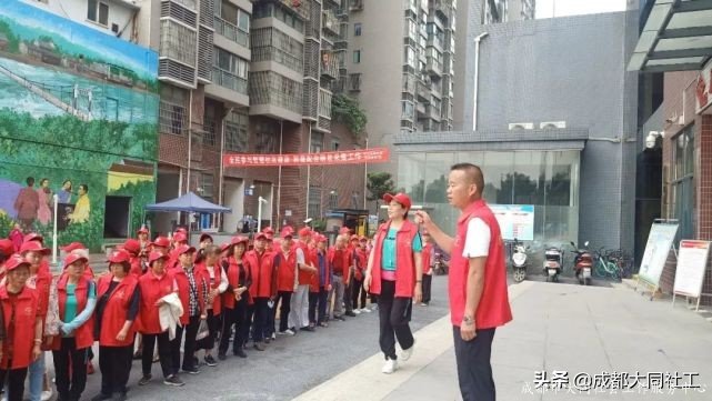 “永遠跟黨走·府河綠道(dào)健步行”府河新居慶祝建黨100周年(nián)活動