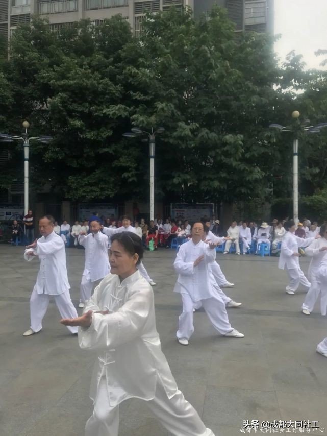 「微項目營造」“愛成都 迎大運”府河新居社區太極拳協會聯誼演出