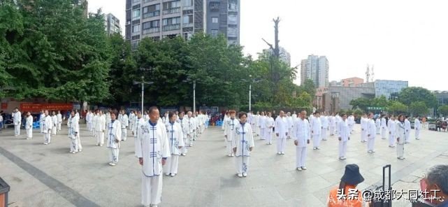 「微項目營造」“愛成都 迎大運”府河新居社區太極拳協會聯誼演出