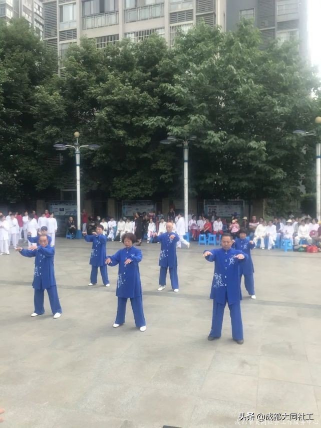 「微項目營造」“愛成都 迎大運”府河新居社區太極拳協會聯誼演出