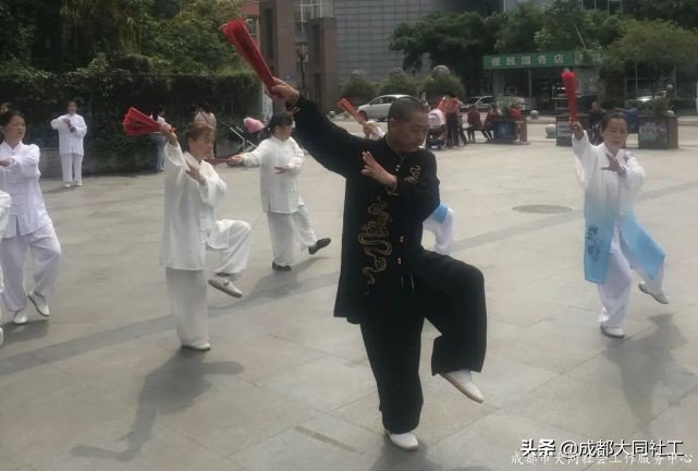 「微項目營造」“愛成都 迎大運”府河新居社區太極拳協會聯誼演出