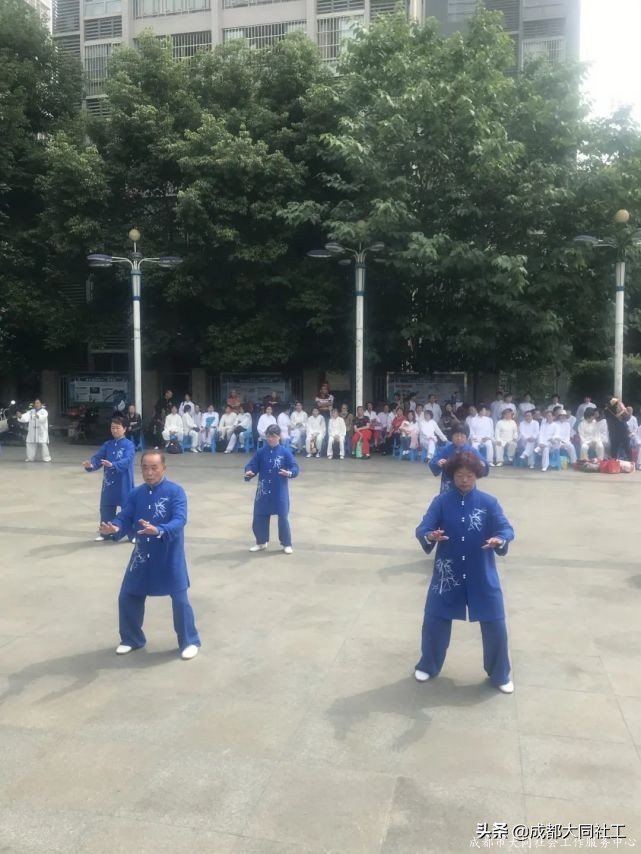 「微項目營造」“愛成都 迎大運”府河新居社區太極拳協會聯誼演出