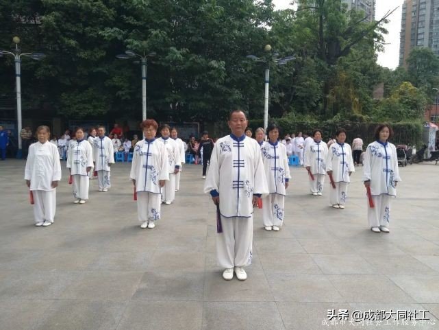 「微項目營造」“愛成都 迎大運”府河新居社區太極拳協會聯誼演出